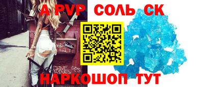 МДПВ Комсомольск-на-Амуре