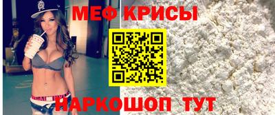 MDMA Коммунар
