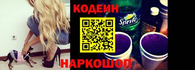 MDMA Коммунар