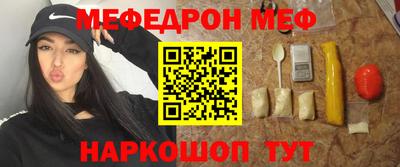 МДПВ Комсомольск-на-Амуре