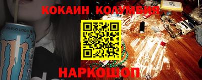 mix Конаково