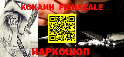 MDMA Коммунар