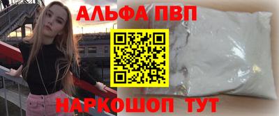 МДПВ Комсомольск-на-Амуре