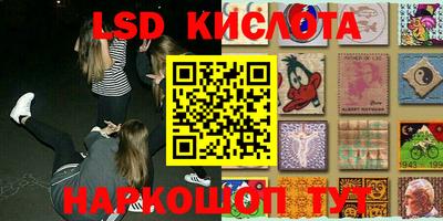 mix Конаково