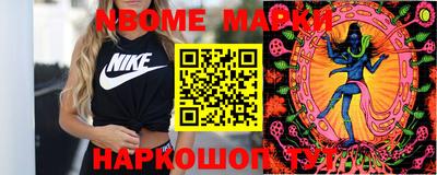 mix Конаково