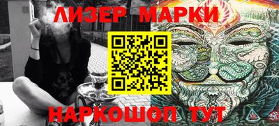 MDMA Коммунар