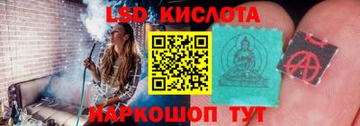 МДПВ Комсомольск-на-Амуре