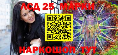 МДПВ Комсомольск-на-Амуре