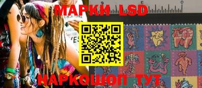 MDMA Коммунар