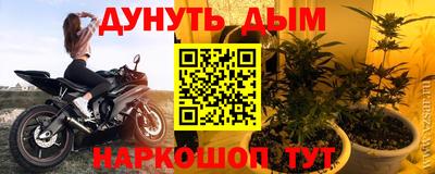 mix Конаково