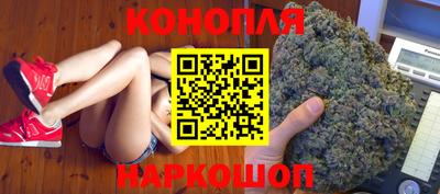 MDMA Коммунар