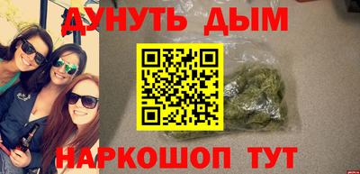 MDMA Коммунар