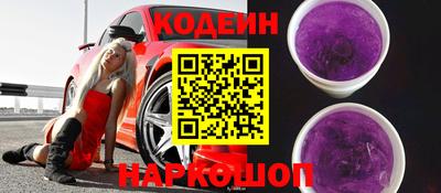 mix Конаково