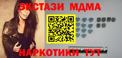 mix Конаково