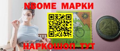 mix Конаково