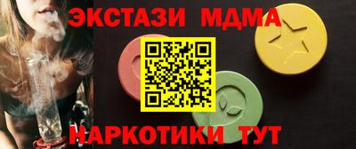 mix Конаково