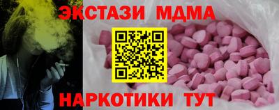 mix Конаково