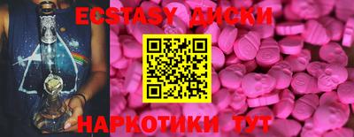 mix Конаково