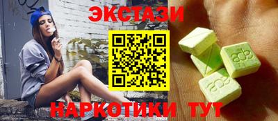 mix Конаково