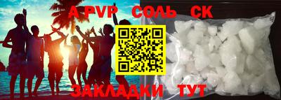 МДПВ Комсомольск-на-Амуре