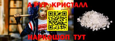 МДПВ Комсомольск-на-Амуре