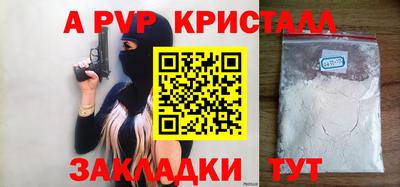 МДПВ Комсомольск-на-Амуре