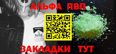 mix Конаково