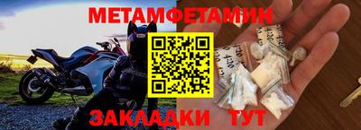 MDMA Коммунар