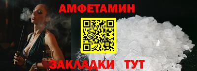 mix Конаково