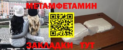 MDMA Коммунар
