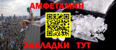 МДПВ Комсомольск-на-Амуре
