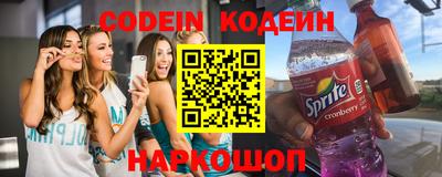 МДПВ Комсомольск-на-Амуре