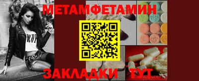 MDMA Коммунар