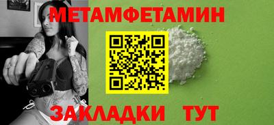 MDMA Коммунар