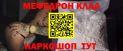 МДПВ Комсомольск-на-Амуре