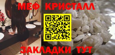 МДПВ Комсомольск-на-Амуре