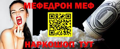mix Конаково