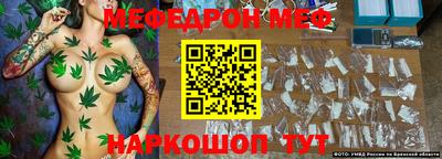 MDMA Коммунар